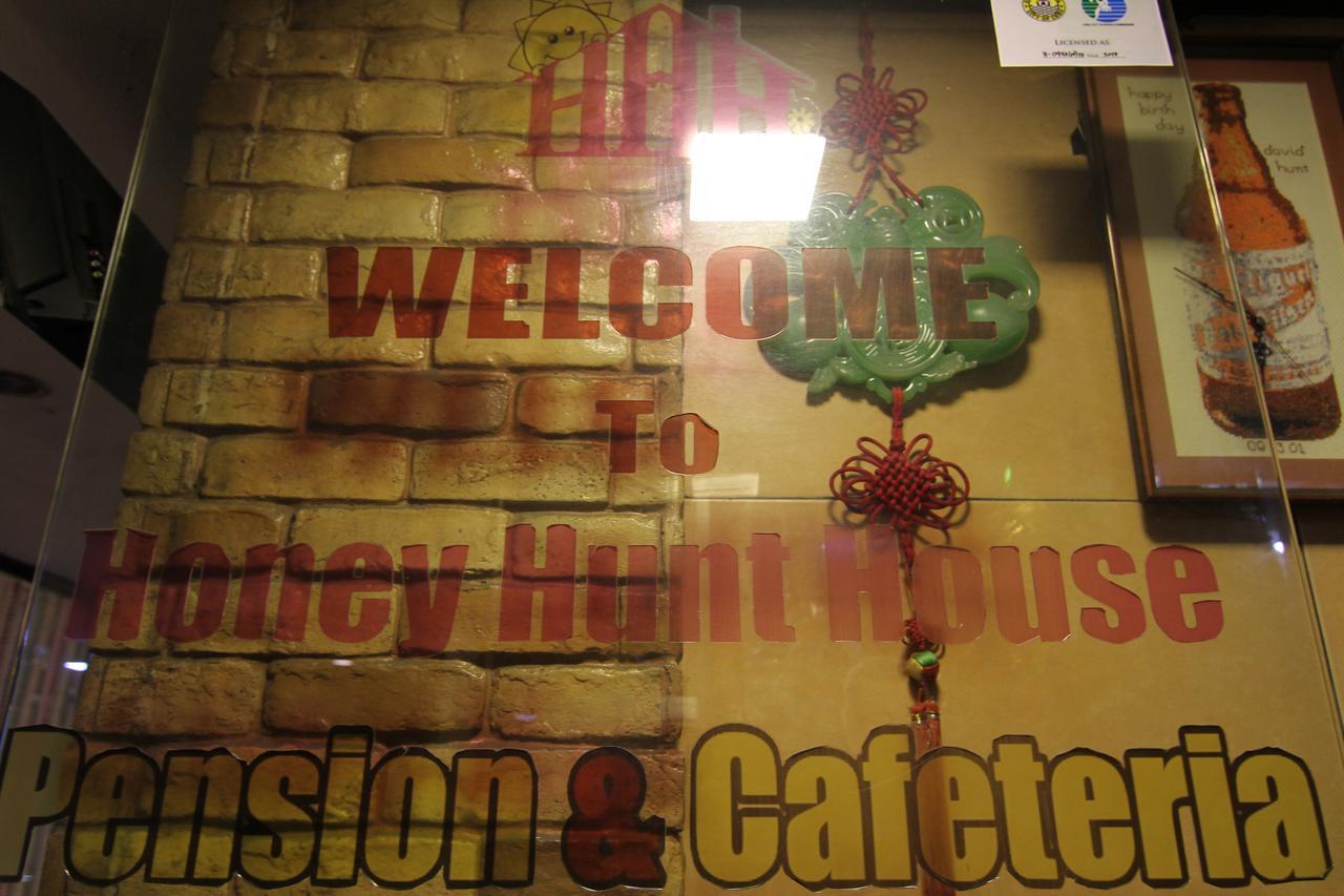 Honey Hunt House Hotel Cebu Exterior photo